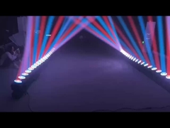 5x120w ไลด์วีดีโอ